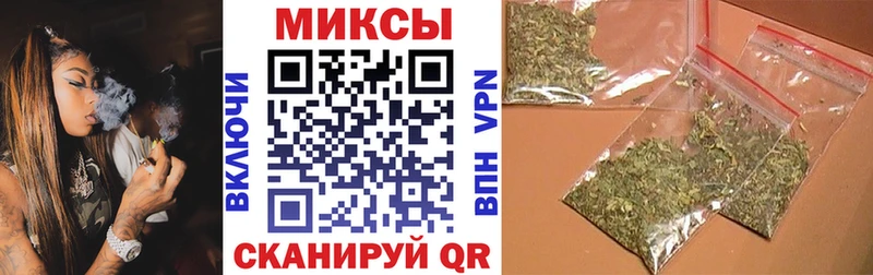 Купить закладки  Сортавала  Бутират 1.4BDO 